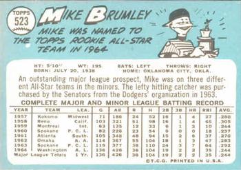 Mike Brumley  baseball card collectible - Main Image 2