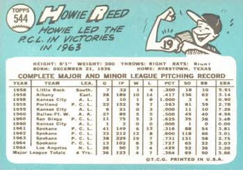 Howie Reed  baseball card collectible - Main Image 2