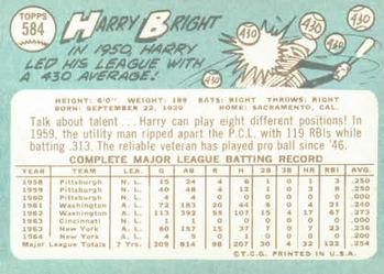 Harry Bright  baseball card collectible - Main Image 2