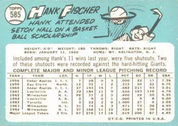 Hank Fischer  baseball card collectible - Main Image 2