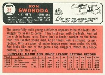 Ron Swoboda  baseball card collectible - Main Image 2