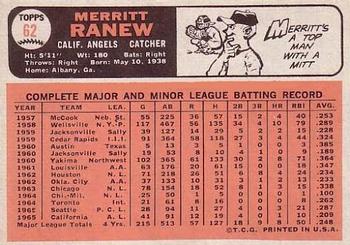 Merritt Ranew  baseball card collectible - Main Image 2