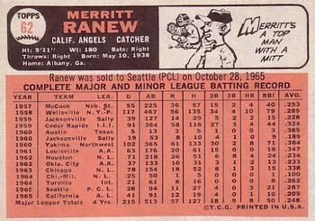 Merritt Ranew  baseball card collectible - Main Image 2