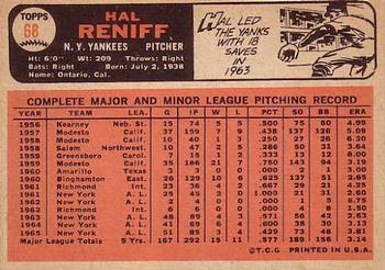 Hal Reniff  baseball card collectible - Main Image 2
