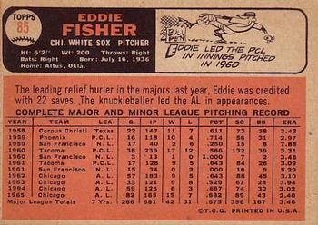 Eddie Fisher  baseball card collectible - Main Image 2