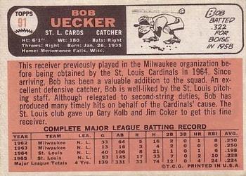 Bob Uecker  baseball card collectible - Main Image 2