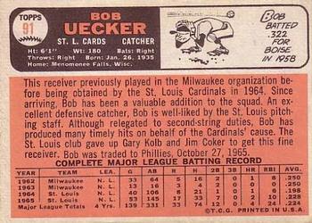Bob Uecker  baseball card collectible - Main Image 2