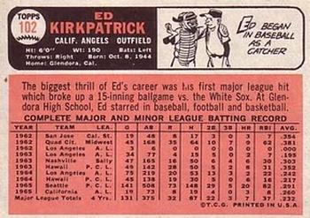 Ed Kirkpatrick  baseball card collectible - Main Image 2