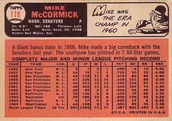 Mike McCormick  baseball card collectible - Main Image 2