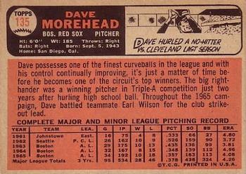 Dave Morehead  baseball card collectible - Main Image 2