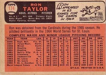 Ron Taylor  baseball card collectible - Main Image 2