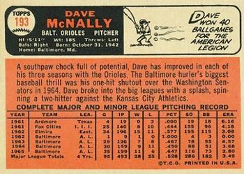 Dave McNally  baseball card collectible - Main Image 2