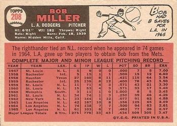 Bob Miller  baseball card collectible - Main Image 2