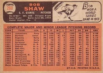 Bob Shaw  baseball card collectible - Main Image 2