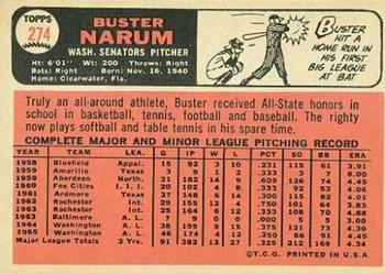 Buster Narum  baseball card collectible - Main Image 2