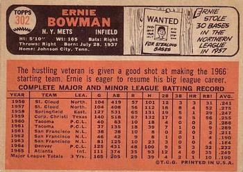 Ernie Bowman  baseball card collectible - Main Image 2