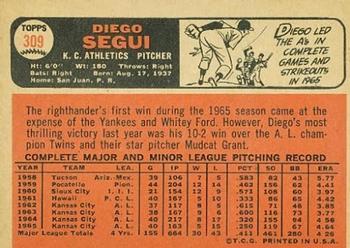 Diego Segui  baseball card collectible - Main Image 2