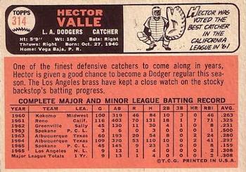 Hector Valle  baseball card collectible - Main Image 2