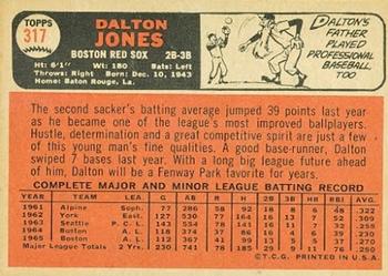 Dalton Jones  baseball card collectible - Main Image 2
