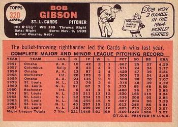Bob Gibson  baseball card collectible - Main Image 2