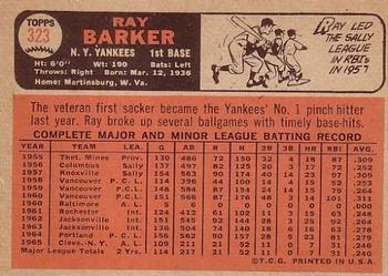 Ray Barker  baseball card collectible - Main Image 2