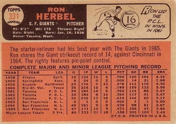 Ron Herbel  baseball card collectible - Main Image 2