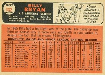 Billy Bryan  baseball card collectible - Main Image 2