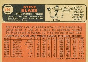 Steve Blass  baseball card collectible - Main Image 2