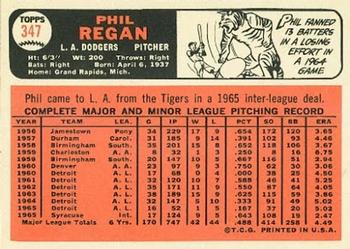 Phil Regan  baseball card collectible - Main Image 2
