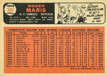 Roger Maris  baseball card collectible - Main Image 2