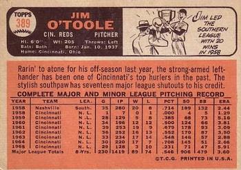 Jim O’Toole  baseball card collectible - Main Image 2