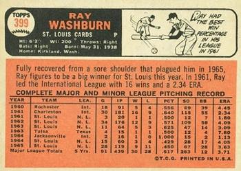 Ray Washburn  baseball card collectible - Main Image 2