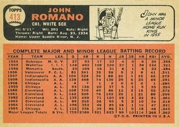 John Romano  baseball card collectible - Main Image 2