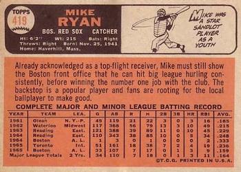 Mike Ryan  baseball card collectible - Main Image 2
