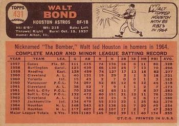 Walt Bond  baseball card collectible - Main Image 2