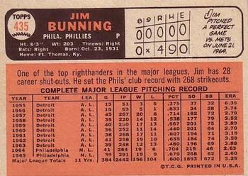 Jim Bunning  baseball card collectible - Main Image 2
