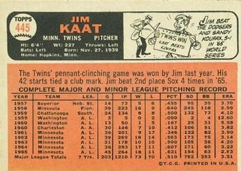 Jim Kaat  baseball card collectible - Main Image 2