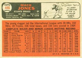 Mack Jones  baseball card collectible - Main Image 2