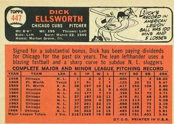 Dick Ellsworth  baseball card collectible - Main Image 2