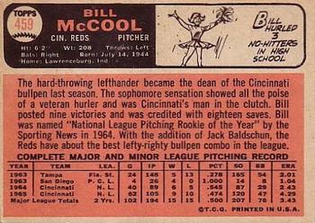 Bill McCool  baseball card collectible - Main Image 2