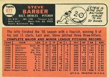Steve Barber  baseball card collectible - Main Image 2