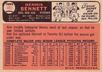 Dennis Bennett  baseball card collectible - Main Image 2