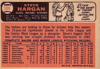Steve Hargan  baseball card collectible - Main Image 2