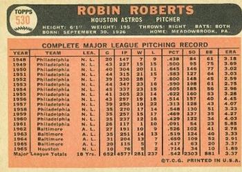 Robin Roberts  baseball card collectible - Main Image 2