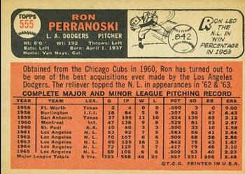 Ron Perranoski  baseball card collectible - Main Image 2