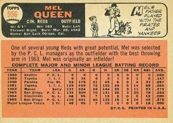 Mel Queen  baseball card collectible - Main Image 2
