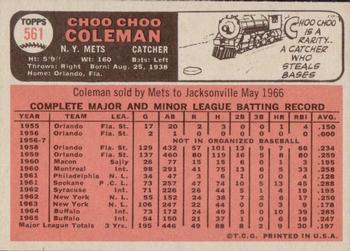 Choo Choo Coleman  baseball card collectible - Main Image 2