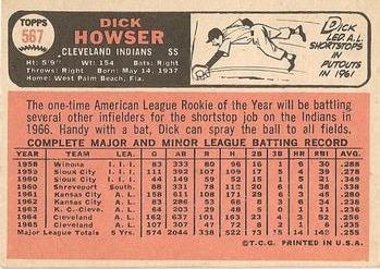 Dick Howser  baseball card collectible - Main Image 2