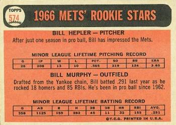 Mets 1966 Rookie Stars (Bill Hepler / Bill Murphy)  baseball card collectible - Main Image 2