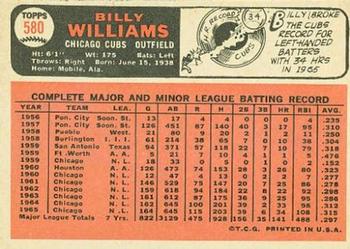 Billy Williams  baseball card collectible - Main Image 2